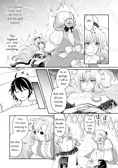 Tsukimichi: Moonlit Fantasy, Chapter 8 image 05